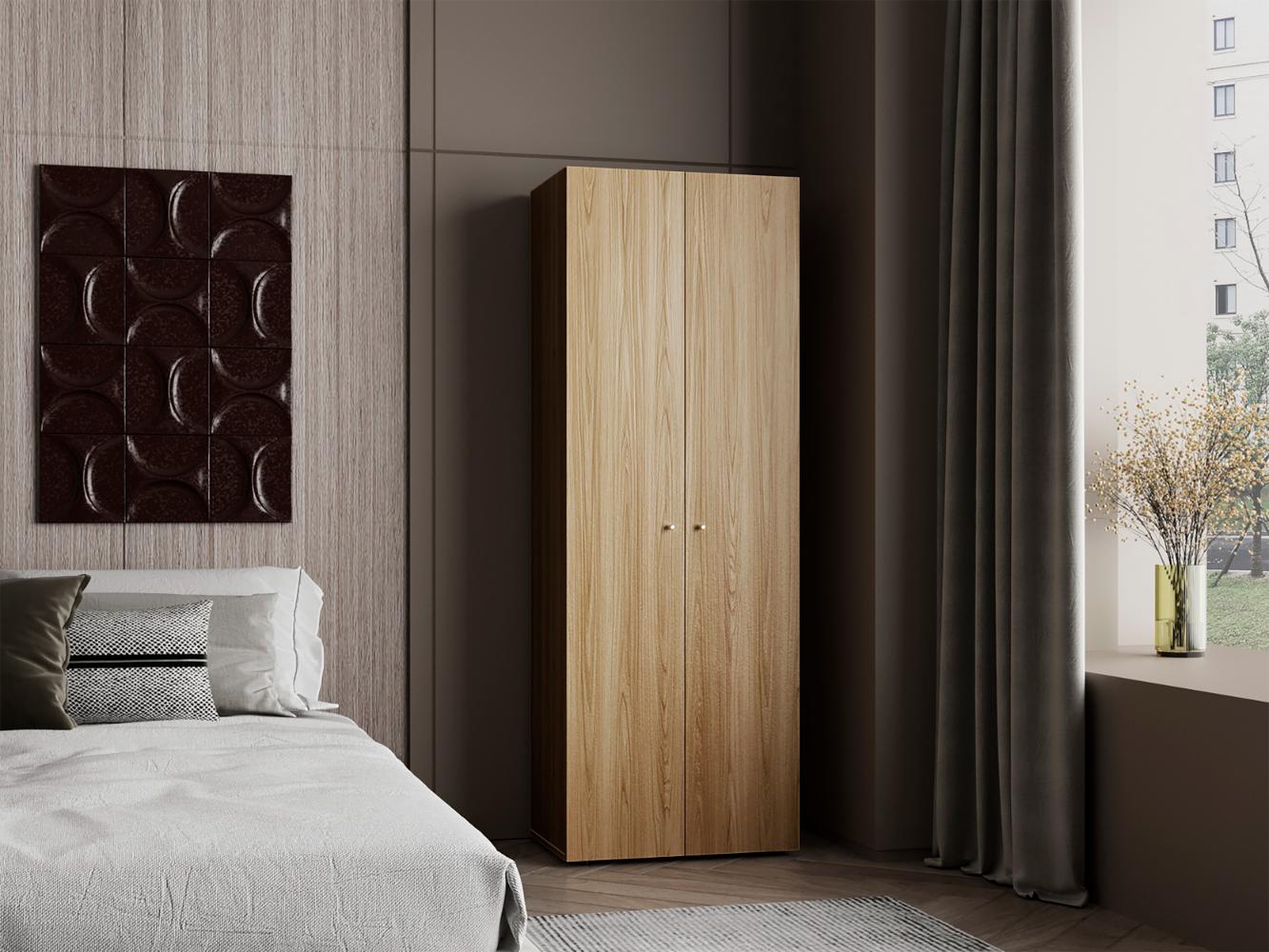 Closet Beico, Fresno y Blanco Duqueza, Con Dos Puertas Abatibles y Cuatro Entrepaños - Image 3